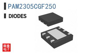 PAM2305CGF250