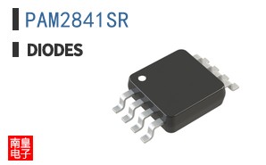 PAM2841SR