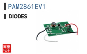 PAM2861EV1