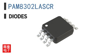 PAM8302LASCR