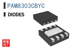 PAM8303CBYC