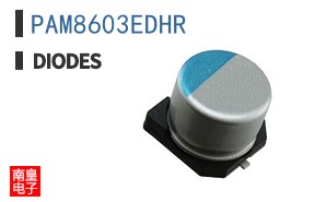 PAM8603EDHR
