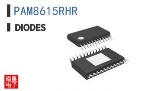 PAM8615RHR