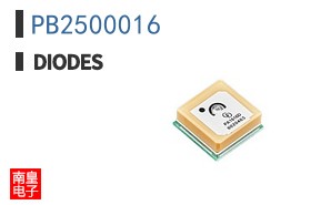 PB2500016