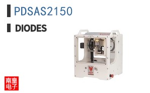 PDSAS2150