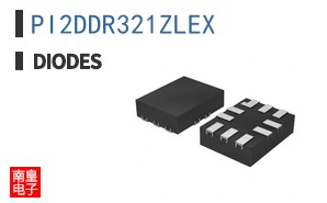 PI2DDR321ZLEX