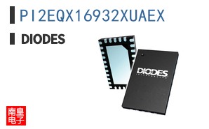 PI2EQX16932XUAEX