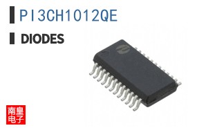 PI3CH1012QE