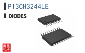 PI3CH3244LE