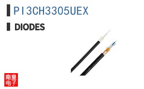 PI3CH3305UEX