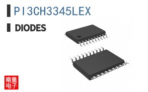 PI3CH3345LEX