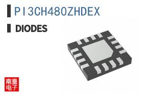 PI3CH480ZHDEX