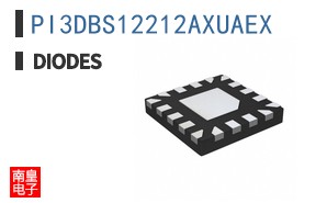 PI3DBS12212AXUAEX