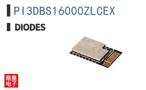 PI3DBS16000ZLCEX