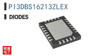PI3DBS16213ZLEX