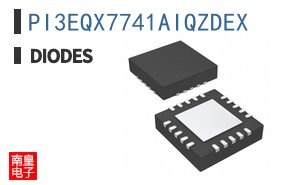 PI3EQX7741AIQZDEX