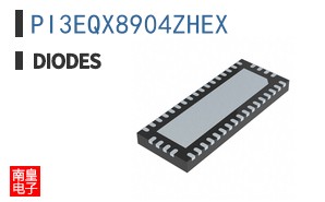 PI3EQX8904ZHEX
