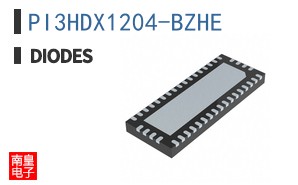 PI3HDX1204-BZHE