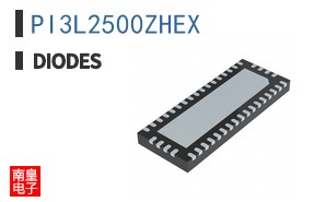 PI3L2500ZHEX