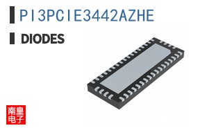 PI3PCIE3442AZHE
