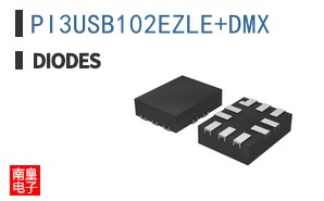 PI3USB102EZLE+DMX
