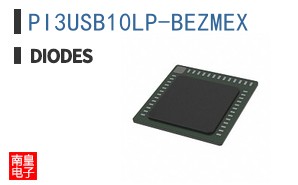 PI3USB10LP-BEZMEX