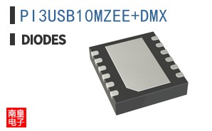 PI3USB10MZEE+DMX