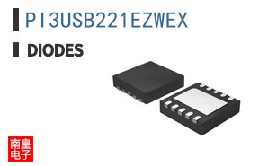 PI3USB221EZWEX