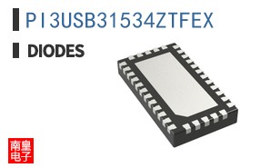 PI3USB31534ZTFEX
