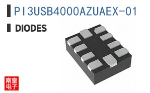 PI3USB4000AZUAEX-01
