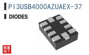 PI3USB4000AZUAEX-37