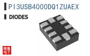 PI3USB4000DQ1ZUAEX
