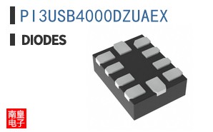 PI3USB4000DZUAEX