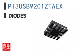 PI3USB9201ZTAEX