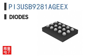 PI3USB9281AGEEX