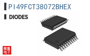 PI49FCT38072BHEX