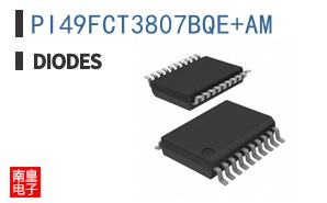 PI49FCT3807BQE+AM