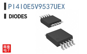 PI4IOE5V9537UEX
