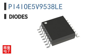 PI4IOE5V9538LE