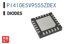 PI4IOE5V9555ZDEX