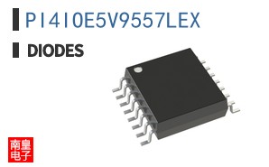 PI4IOE5V9557LEX