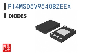 PI4MSD5V9540BZEEX