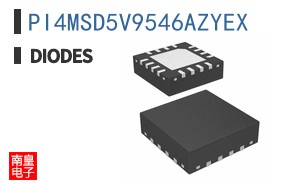 PI4MSD5V9546AZYEX