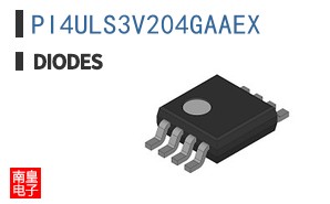 PI4ULS3V204GAAEX