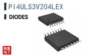 PI4ULS3V204LEX
