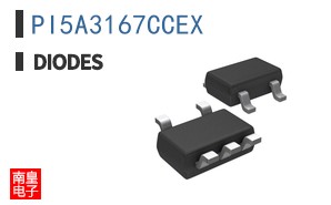 PI5A3167CCEX