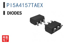 PI5A4157TAEX