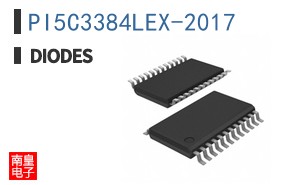 PI5C3384LEX-2017