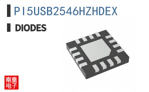 PI5USB2546HZHDEX