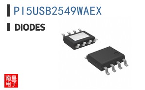 PI5USB2549WAEX